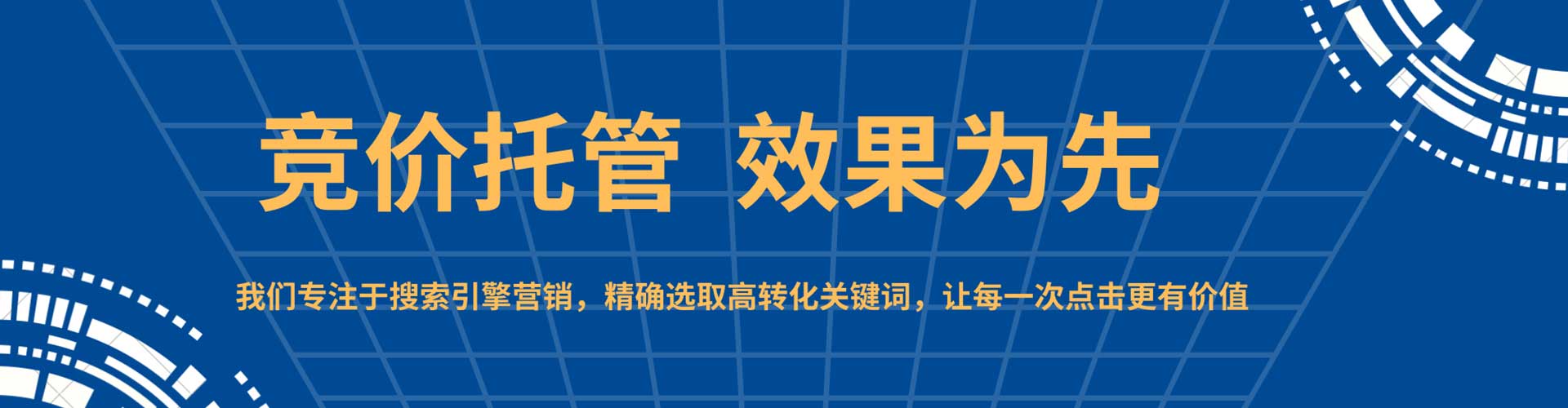 云阳小红书信息流